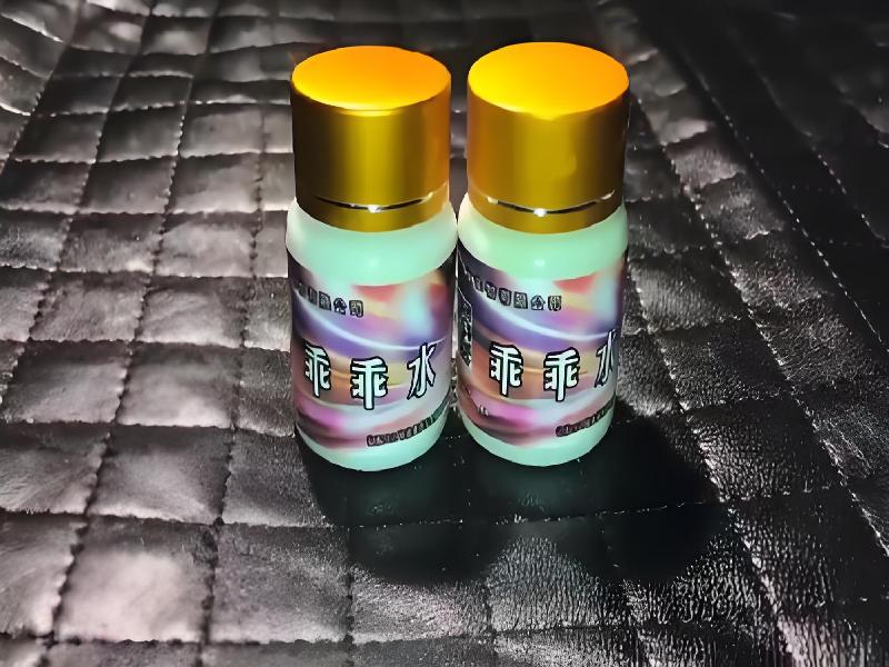 女士专用红蜘蛛3456-6ul型号